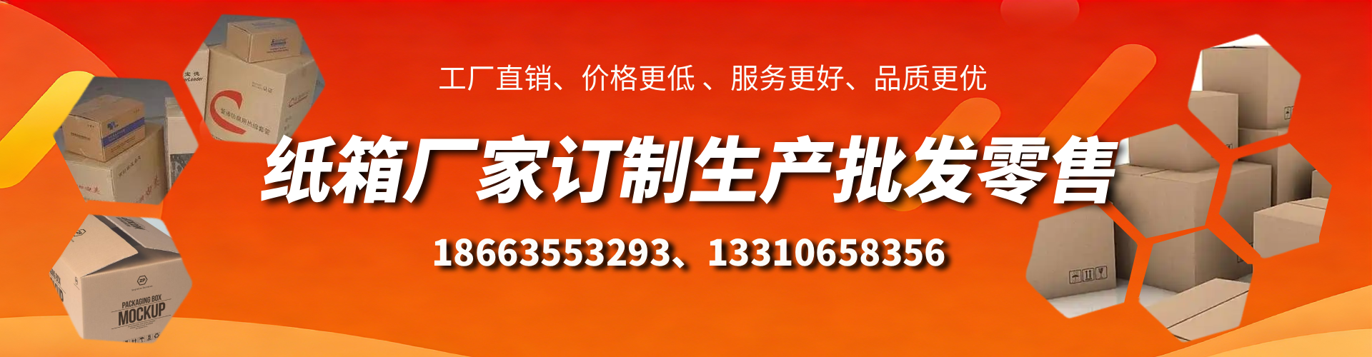 开封不锈钢桥架厂家
